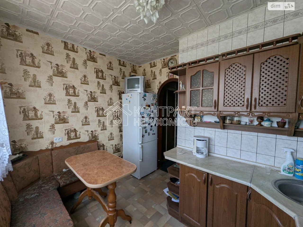 Apartment for sale Kholodna Hora