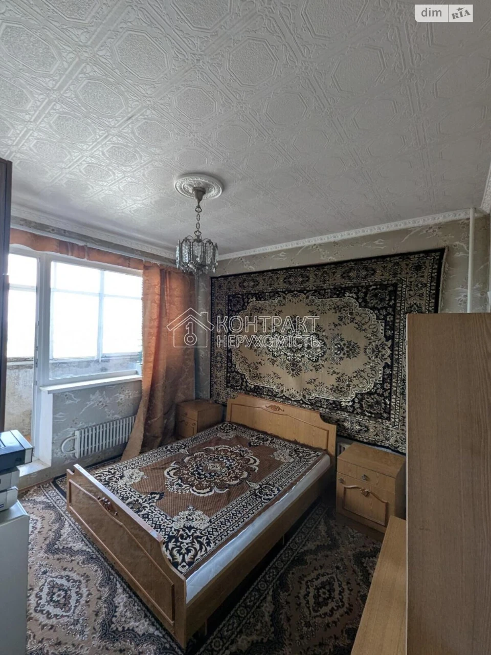 Apartment for sale Kholodna Hora