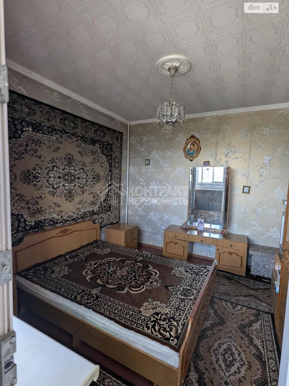 Apartment for sale Kholodna Hora