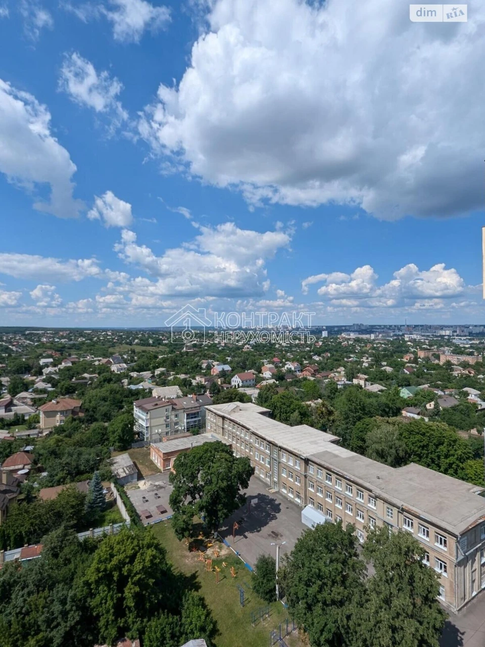 Apartment for sale Kholodna Hora