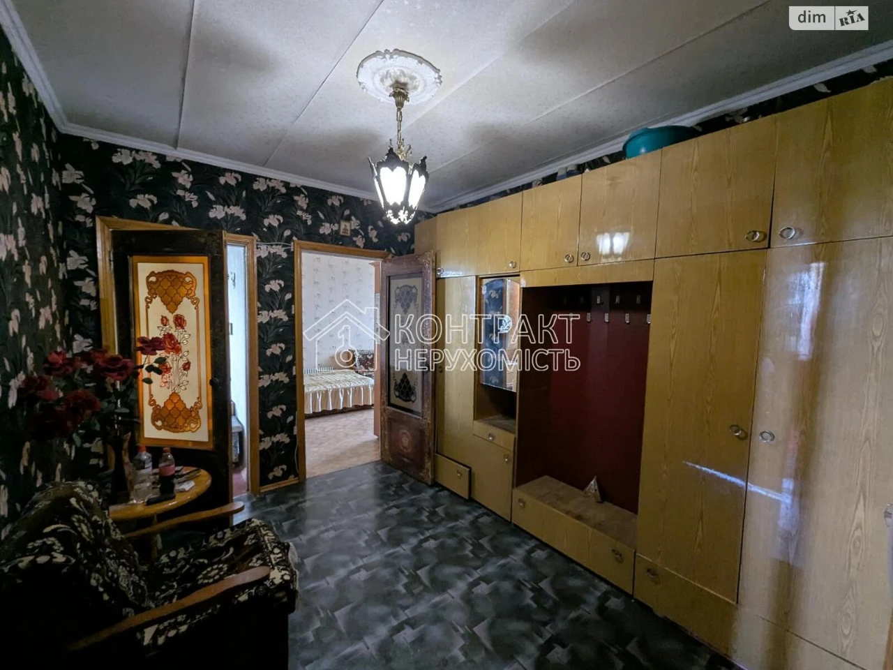 Apartment for sale Kholodna Hora