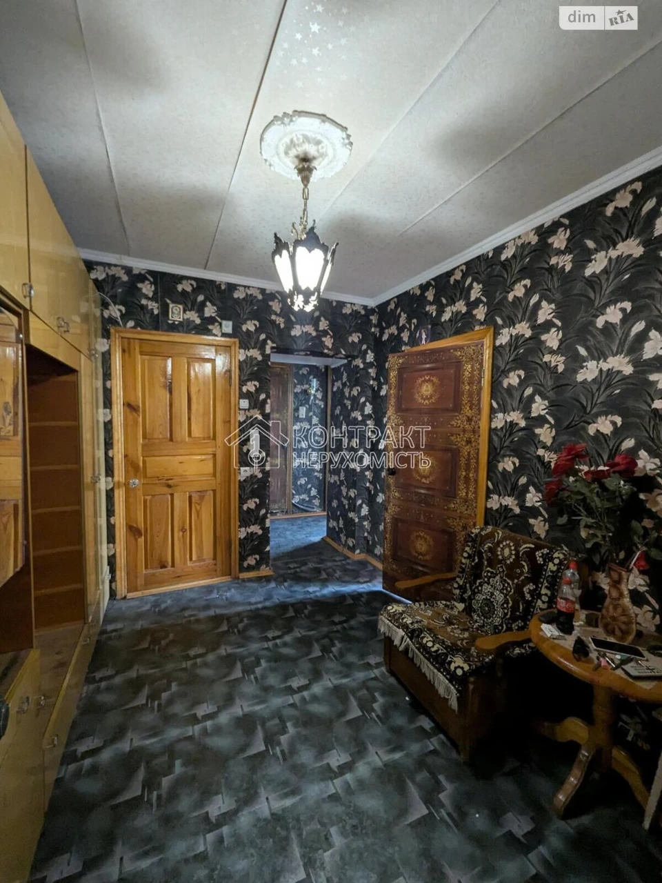 Apartment for sale Kholodna Hora