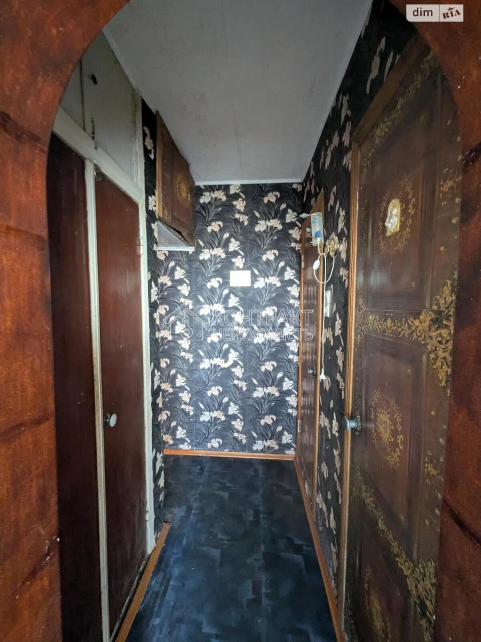 Apartment for sale Kholodna Hora