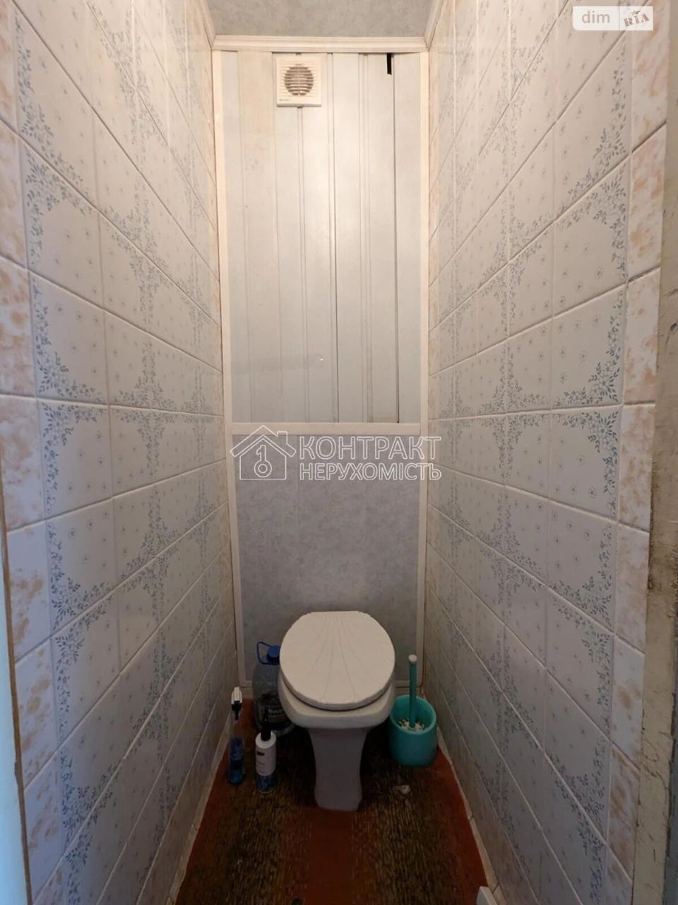 Apartment for sale Kholodna Hora