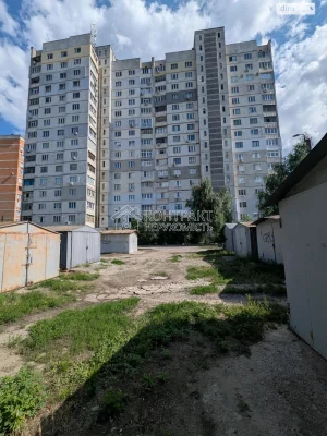 Apartment for sale Kholodna Hora