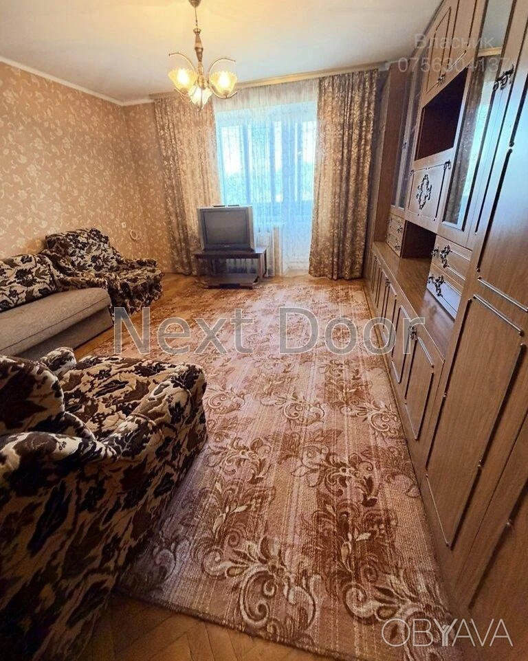 2-room apartment, 55 sq.m.