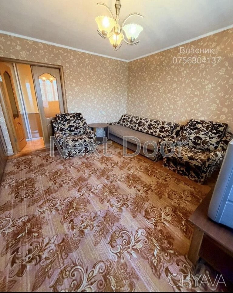 2-room apartment, 55 sq.m.