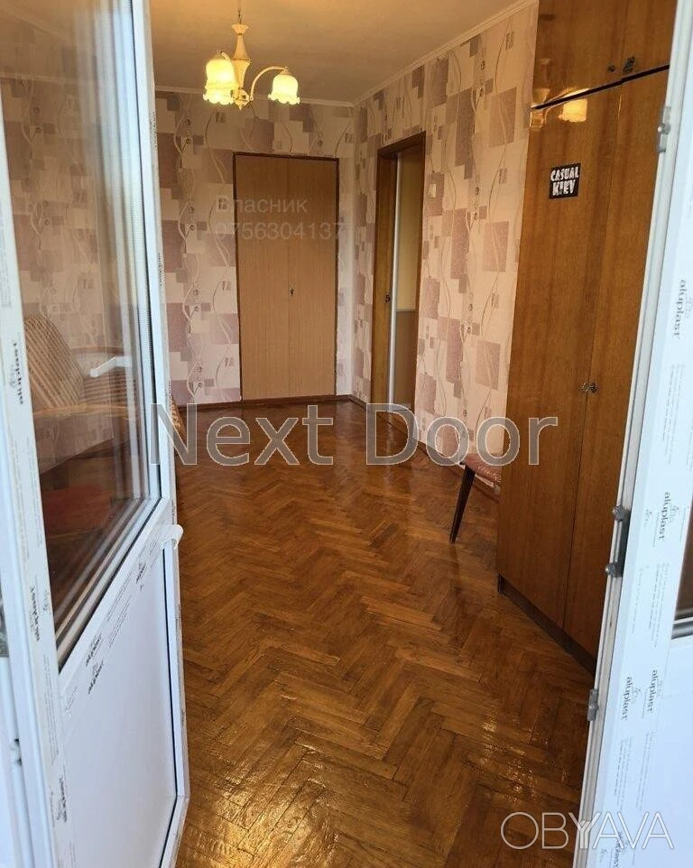2-room apartment, 55 sq.m.