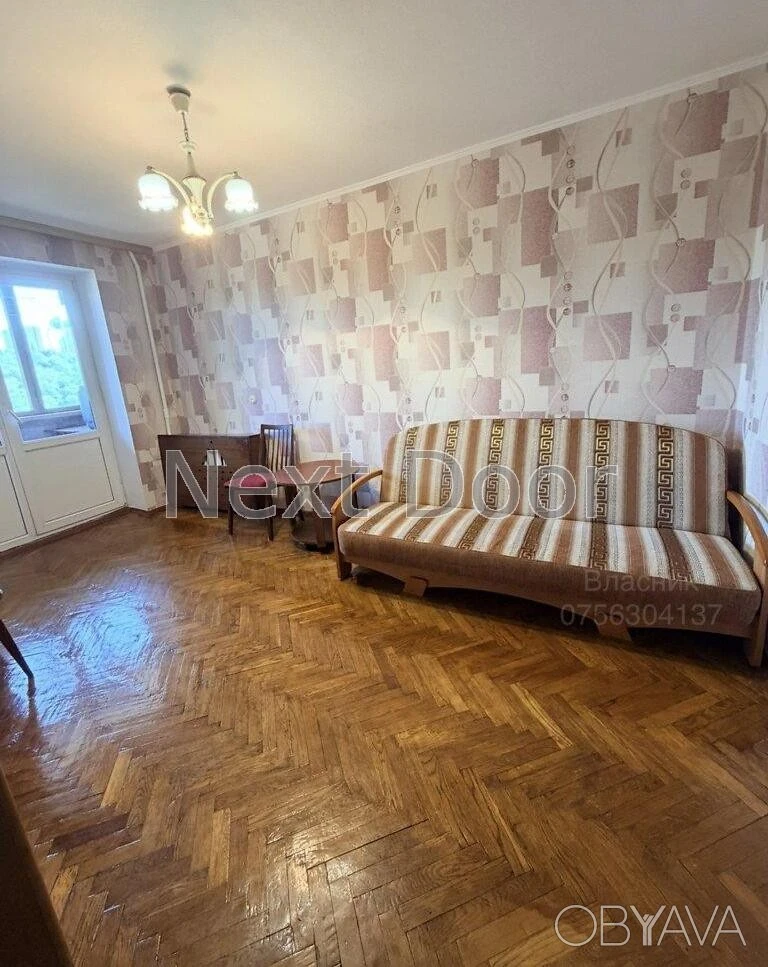 2-room apartment, 55 sq.m.