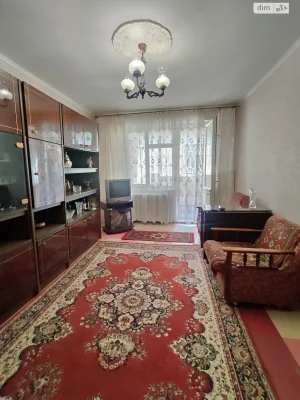 Продажа квартиры.