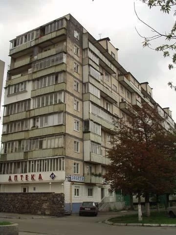 Продажа: 2-комнатная квартира 45.7 м², Раисы Окипной ул., 5