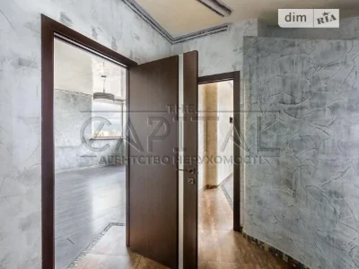 Sale of 7k apartments 300 sq. m on Raisy Okipnoi St. 10B • ID