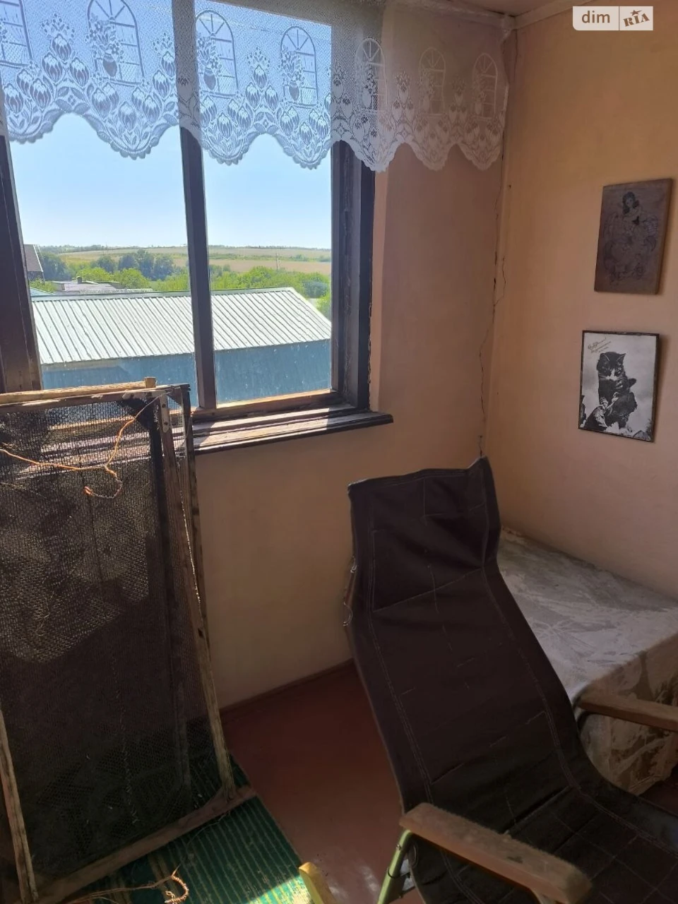 Продаж Дім Південно-Західний