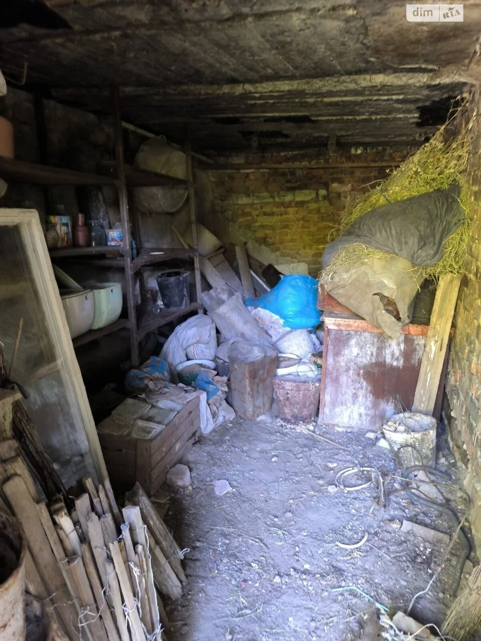 Продаж Дім Південно-Західний
