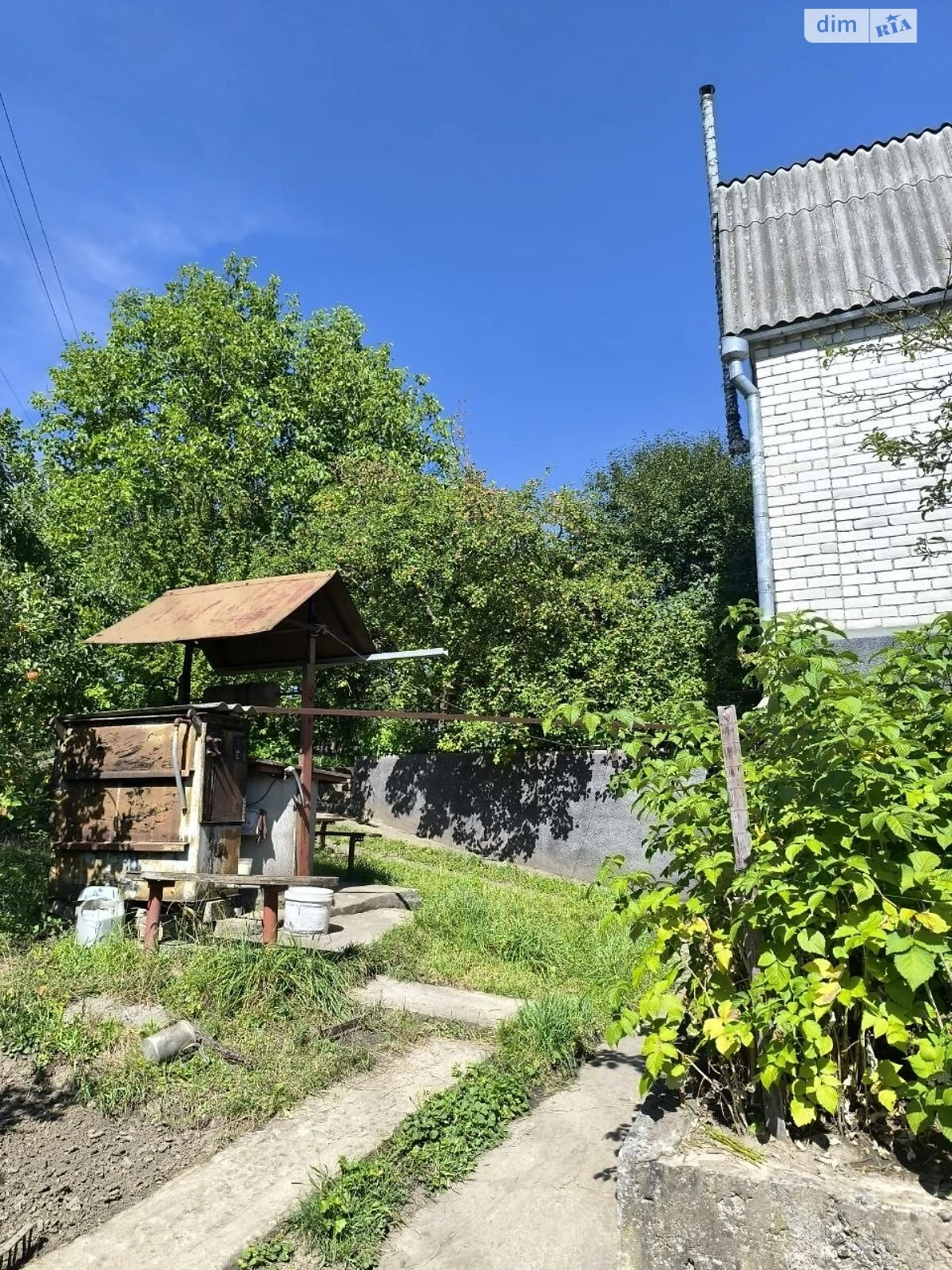 Продаж Дім Південно-Західний