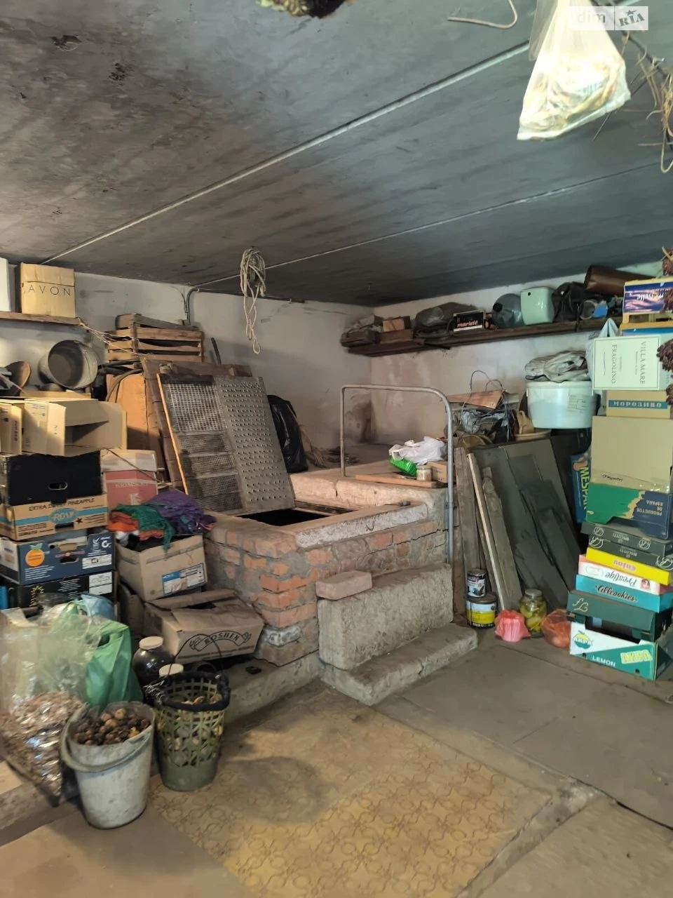 Продаж Дім Південно-Західний