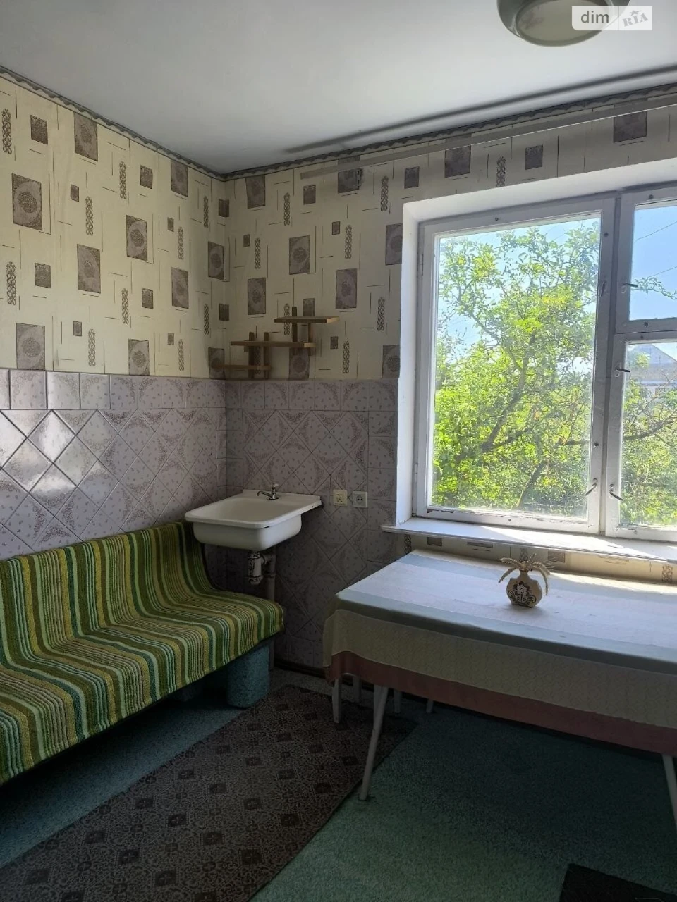 Продаж Дім Південно-Західний