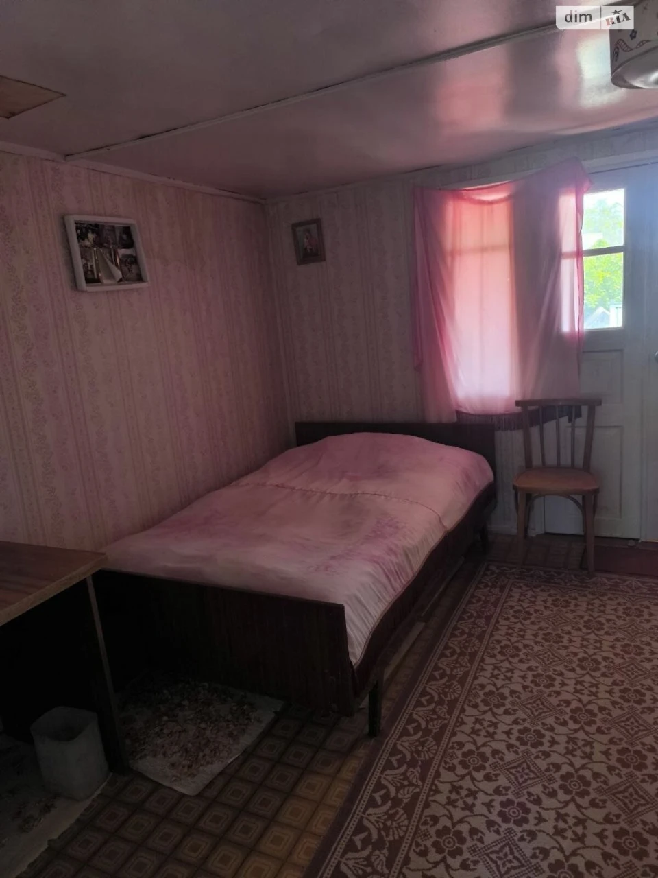 Продаж Дім Південно-Західний