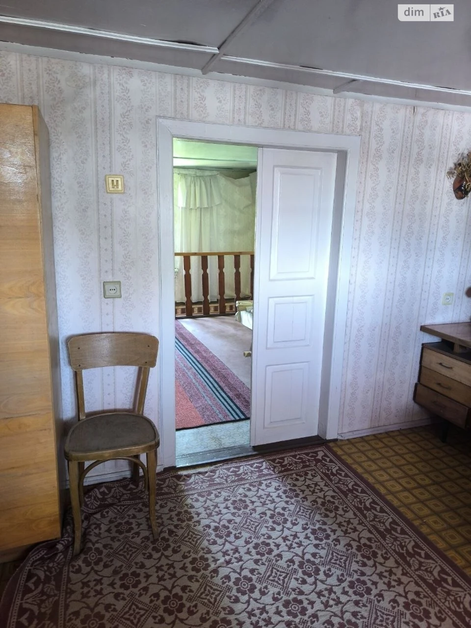 Продаж Дім Південно-Західний