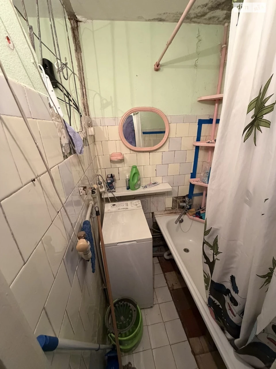 Продаж Квартира Гірка