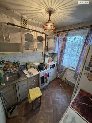 Продаж Квартира Гірка