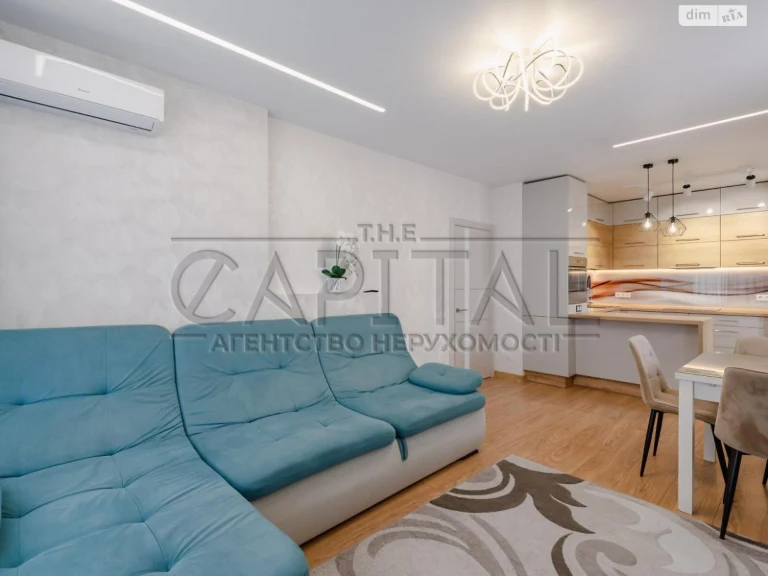 Sale Apartment Otradny
