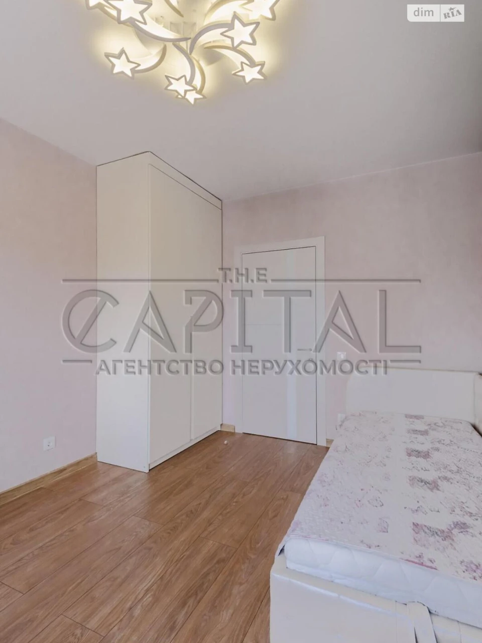 Продаж Квартира Відрадний