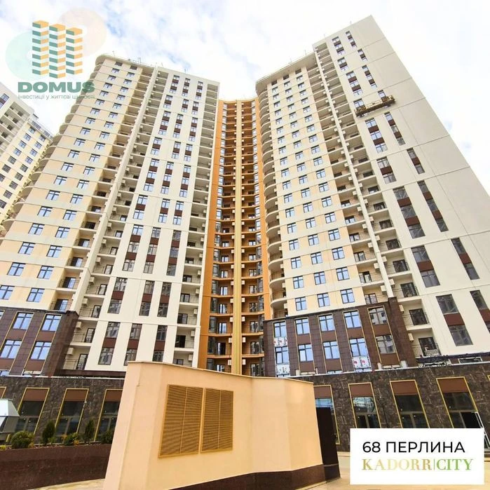 Продам ‼️2-комн. Краснова‼️ ЖК 67 жемчужина‼️ ДОМ СДАН! СУПЕ