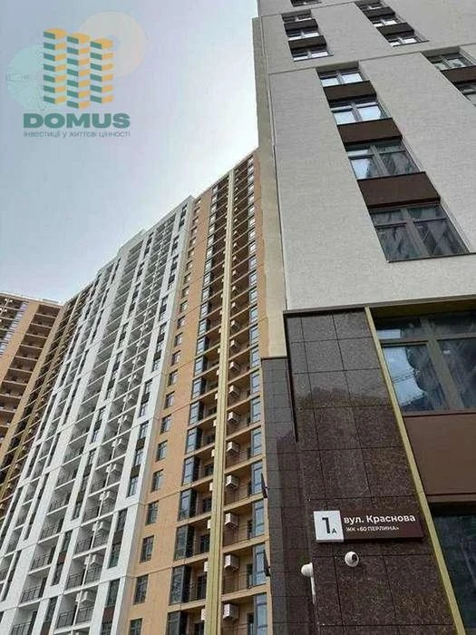 Продам ‼️2-комн. Краснова‼️ ЖК 67 жемчужина‼️ ДОМ СДАН! СУПЕ