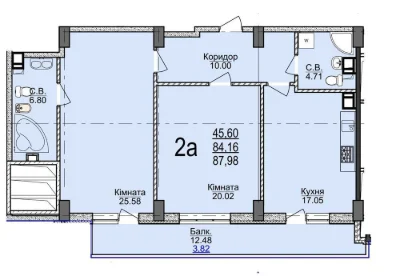 Продам 2к квартиру в центрі міста ЖК СВЯТОТРОЇЦЬКИЙ