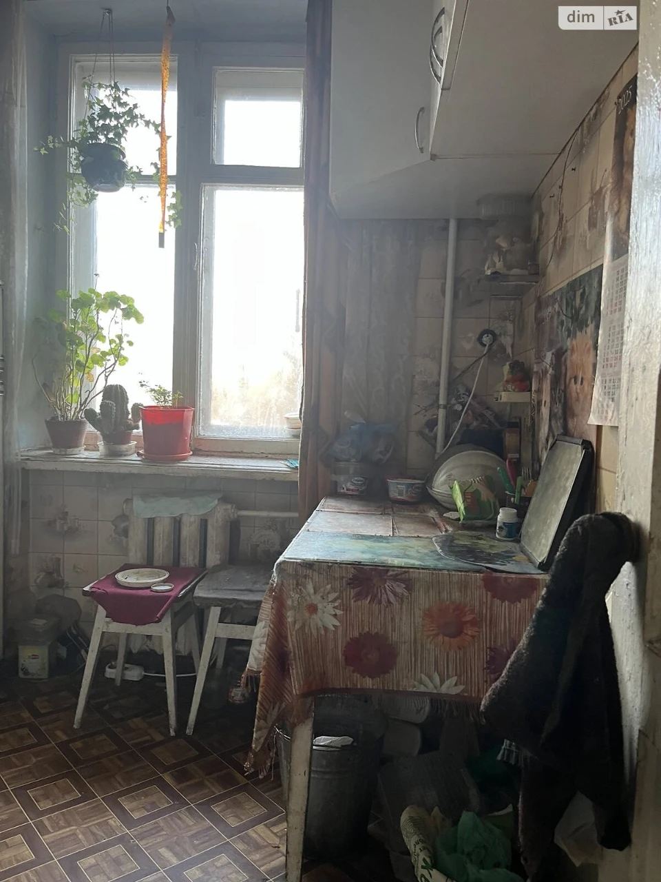 Продаж Квартира Центр