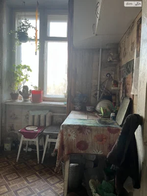 Продаж Квартира Центр