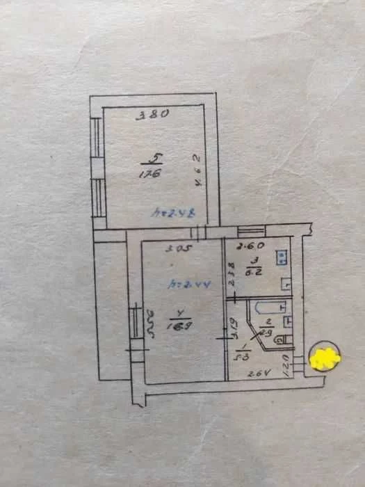 В продажу 2к квартира в центрі.