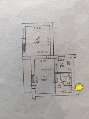 В продажу 2к квартира в центрі.