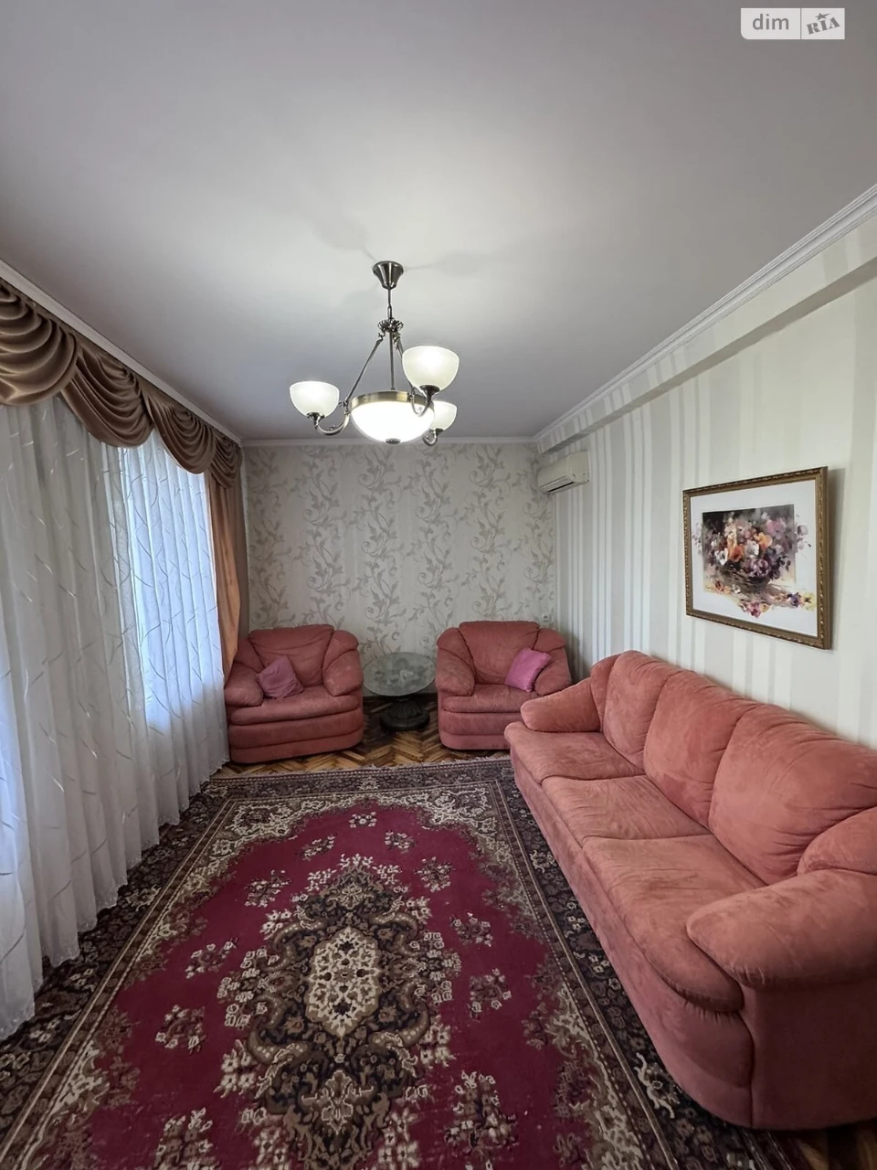 Продаж Квартира Олександрівський (Жовтневий)