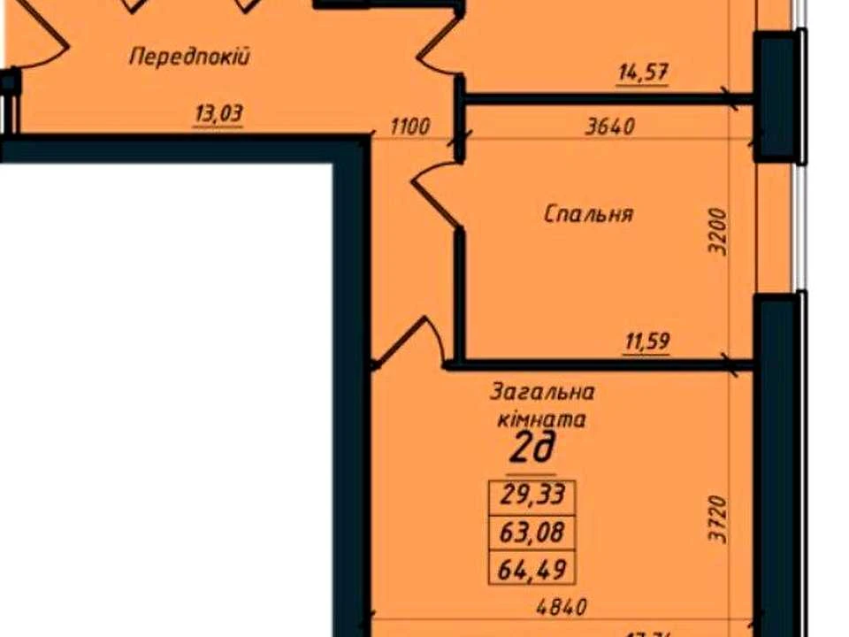 Квартира. Полтава, Джохара Дудаєва вул. (Нікітченка)