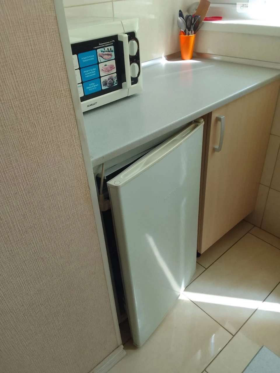 Sale Apartment Oleksiiivka