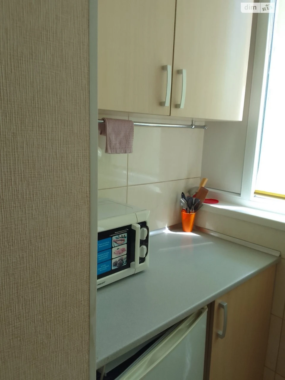 Sale Apartment Oleksiiivka