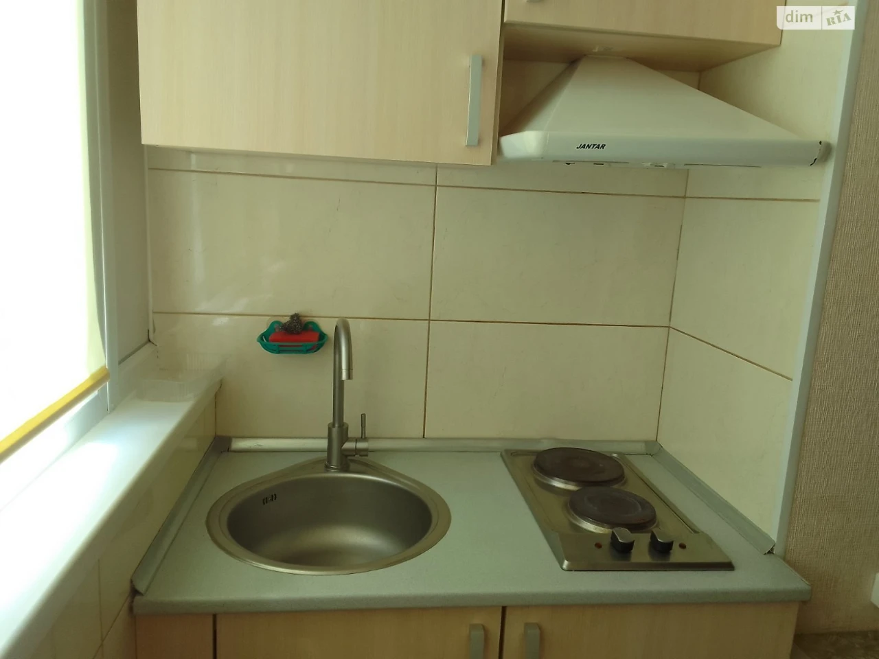 Sale Apartment Oleksiiivka