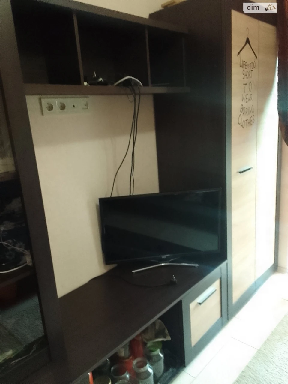 Sale Apartment Oleksiiivka