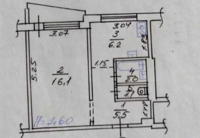 One-room apartment for sale on Garibaldi Street