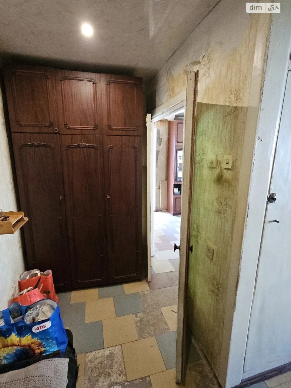 Продажа Квартира Проспект Поля