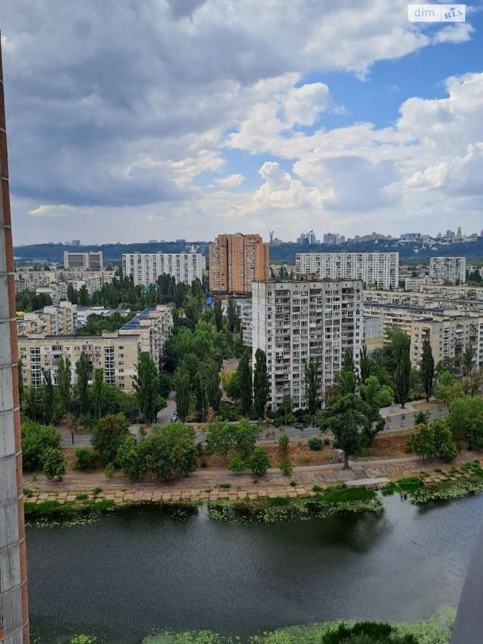 Продаж Квартира Лівобережний Масив