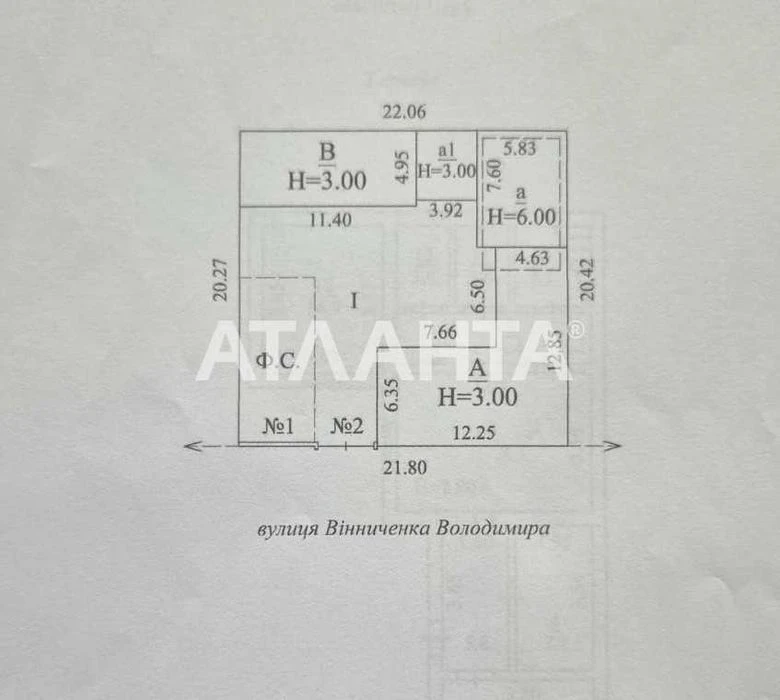 Предлагается к продаже дом на старой Слободке.