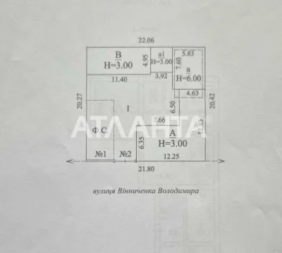 Предлагается к продаже дом на старой Слободке.