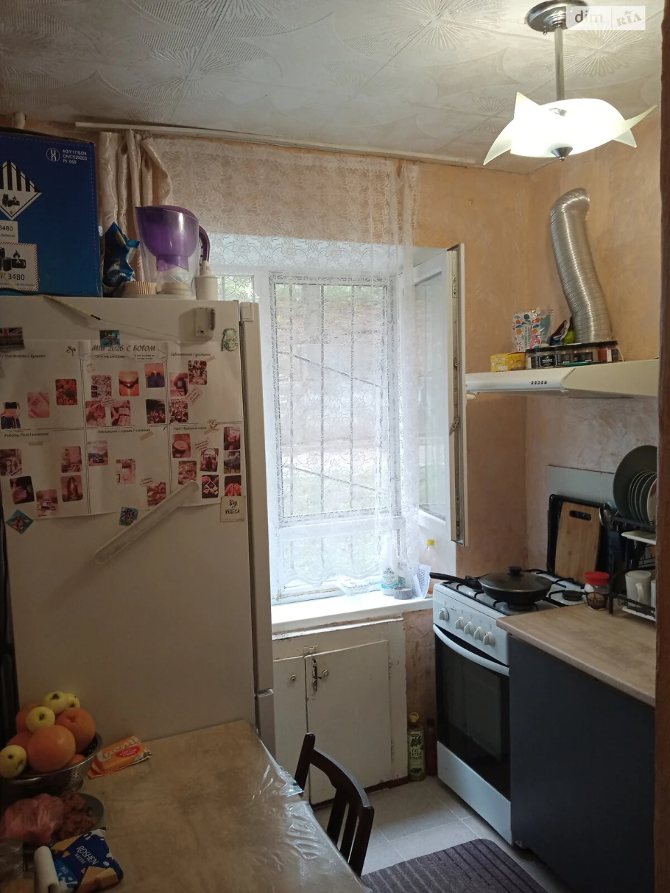Продажа квартир Шевченковский