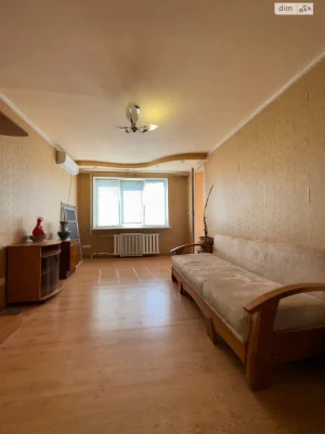 Продажа квартир.