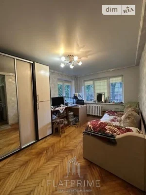 Продажа 2к квартиры 45.4 кв. м по ул. Игоря Турчина 10 • ID