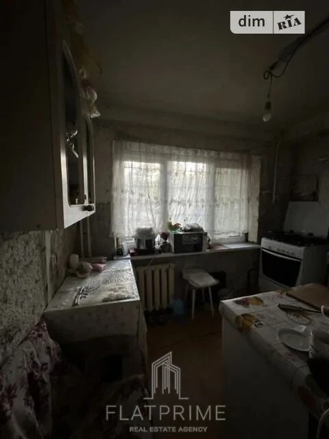 Продажа 2к квартиры 45.4 кв. м по ул. Игоря Турчина 10 • ID