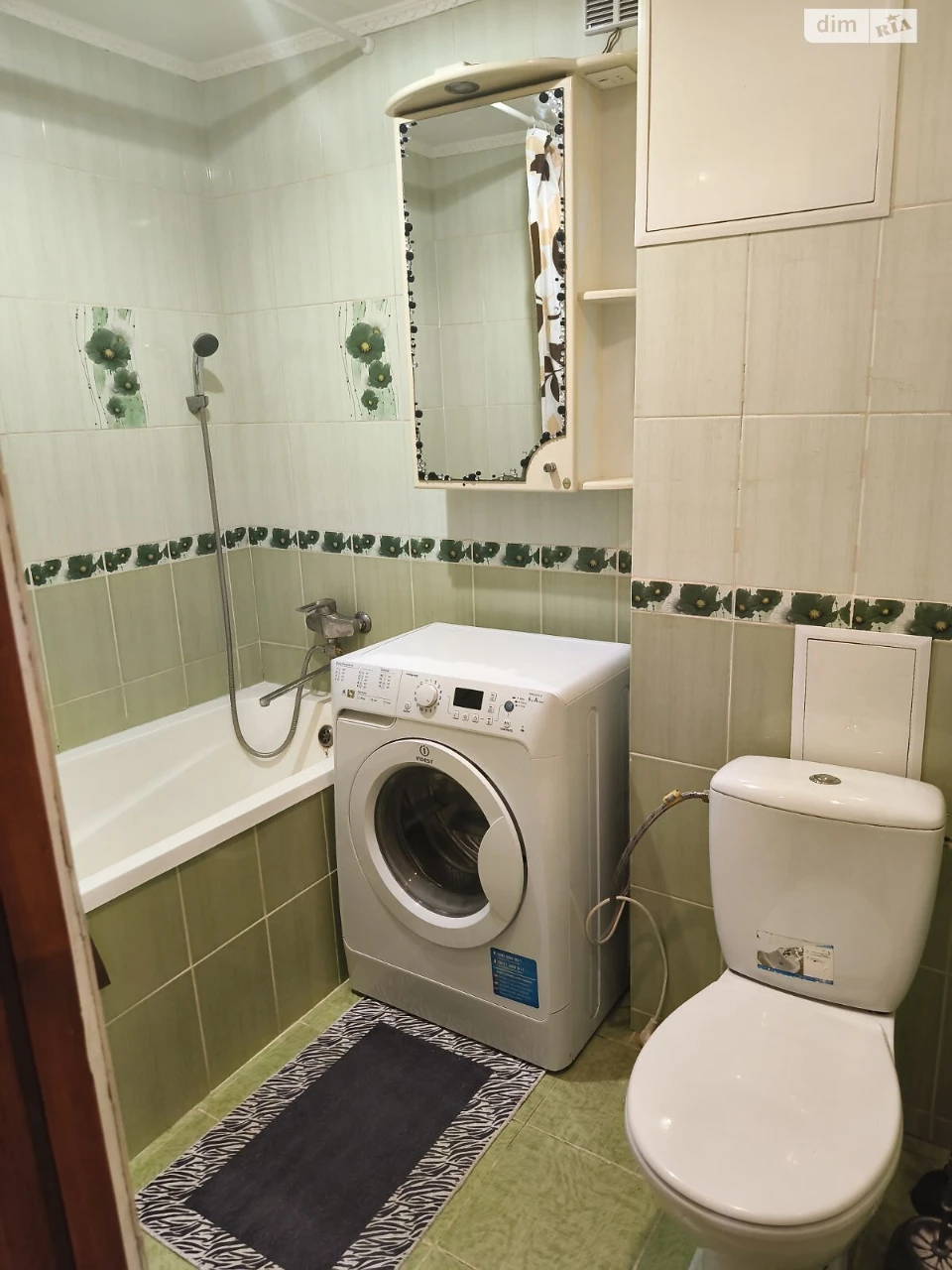 Apartment for sale Horizon
